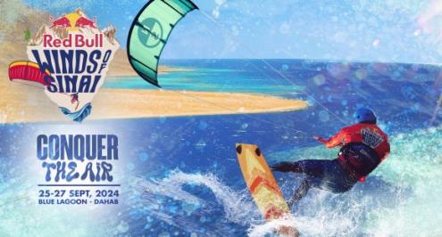 الحدث الرياضي الأكبر.. ريد بل تعلن عن مسابقة "راكبي كايت" في دهب